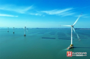 全国前列！福州加快打造海洋中心城市