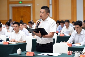福州要建“新能源产业之城”？委员、专家说……
