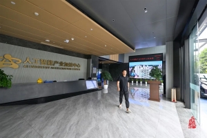 鼓楼：高标准打造“四大载体”