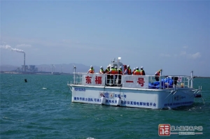 福州要建“新能源产业之城”？委员、专家说……