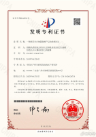 一种渔用光合细菌制剂产品的检测方法