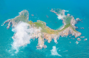 “三浦并臻”系列报道 | 霞浦：遇见蔚蓝 向海图强