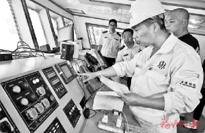服务“沉下去” 效能“提上来” 市海渔局实施六大工程促海洋经济加速发展