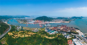 福州市人民政府办公厅关于印发福州市促进航运业发展奖励办法（2023—2025年）的通知