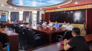 漳州龙海：海渔海事出实招 商渔共治见实效