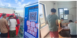 扎实开展主题教育 奋力推进海洋预报减灾提质增效