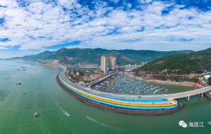 连江：“海上福州”桥头堡 勇立潮头逐浪高