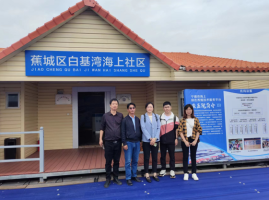 福建推进水产绿色健康养殖技术推广“五大行动”典型案例