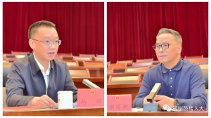 鼓楼区举行2023年政情通报会暨市、区人大代表集中视察活动