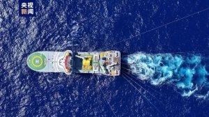 中国海油：我国首次完成3000米超深水三维地震勘探
