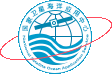国家卫星海洋应用中心