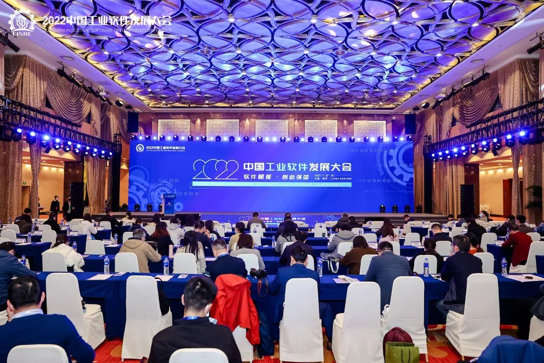 船舶智能制造国家工程研究中心