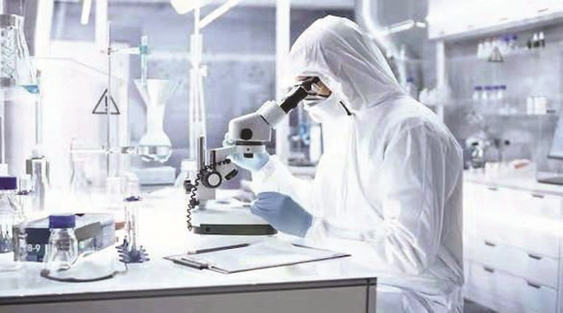 福州市海洋生物功能制品行业技术创新中心