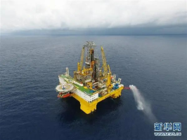 细数国家主席习近平历年新年贺词中的海洋亮点