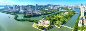 专家：厦门已成全球海湾型城市高质量发展引领者