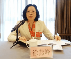 如何发展海洋经济？看各沿海省市两会代表委员们怎么说→