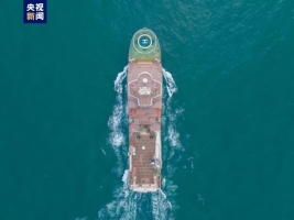 ​“南海救103”轮正式列编投入使用！我国最大深远海多功能救助船， 可搭载大型救助直升机！