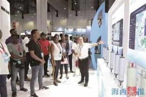 《厦门经济特区海洋经济促进规定》今起实施 打造国际特色海洋中心城市