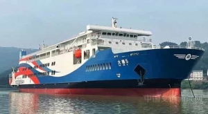 国际航海日，从福建出发，乘风破浪！