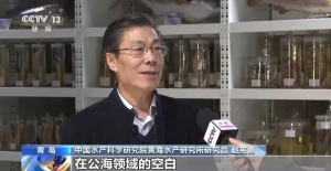 我国吨位最大、设施最先进的远洋渔业资源综合调查船“蓝海101”号、“蓝海201”号完成印度洋渔业资源调查