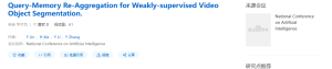 Query-Memory Re-Aggregation for Weakly-supervised Video Object Segmentation