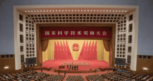2023年度国家科学技术奖初评项目（涉海）名单公布！