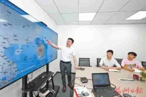 融入新赛道 奔赴新蓝海 | 从3个变化看鼓楼加快构建海洋新质生产力