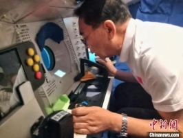 白春礼院士成为下潜至7500米以深海域最年长的科学家!中国最新完成7次载人深潜，最深达7735.9米!