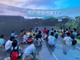 海创动态｜一周速览（5.20-5.26）