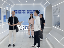 海创动态｜一周速览（6.17-6.21）
