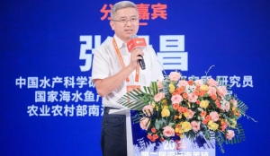 海洋牧场如火如荼！金鲳鱼、大黄鱼、虹鳟、大西洋鲑、金枪鱼...深远海养殖如何选品？