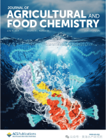 科研前线丨中国水产科学研究院黄海水产研究所海洋产物资源与酶工程团队在卡拉胶酶的应用研究领域取得新进展