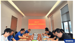 为挺进深蓝提供“漳州芯”！漳州再添一家省级水产良种场