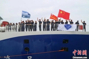 我国首个大洋国际共享航次起航！将支撑我国迄今获批的唯一聚焦深海的大科学计划：“数字化深海典型生境”