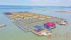 莆田：逐梦深蓝 向海图强