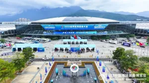 定了！2024世界航海装备大会11月在福州举办