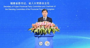 福建省委书记周祖翼为三个新设机构揭牌！事关“海上丝绸之路”！