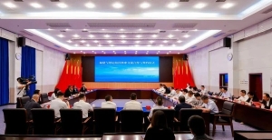 深化蓝色合作 共谋融合发展——福建与印尼海洋渔业交流合作暨签约仪式在榕举行