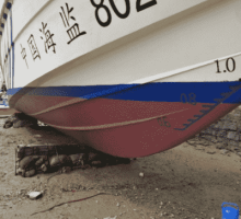 新型环保海洋防污涂料
