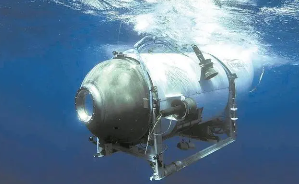 海洋综合探测潜水器