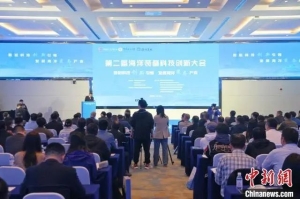 中国海洋装备年报发布：2023年产业规模持续扩大、市场竞争力增强