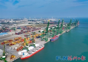 潮起东南，向海而歌！福州深度融入海丝核心区建设