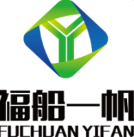 福建福船一帆新能源装备制造有限公司