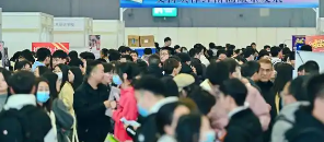 企业关于环评报告编制及专业人才短缺问题