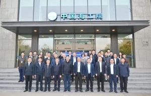 聚焦海水制氢！中电建新能源集团-中国海工院海洋新能源联合研究中心正式挂牌