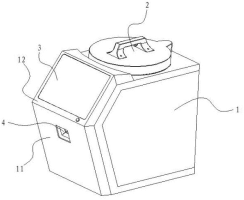 一种快速智能的海产品多核素检测与安全评价仪器及方法