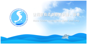 我国海洋渔业资源衰退速度大幅减慢，水产品总产量连续34年居世界第一