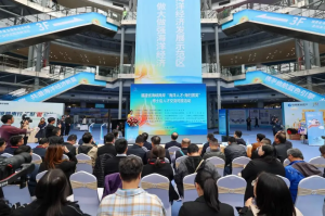 2024年海峡两岸“海洋人才·海归菁英” 博士后人才交流对接活动举行 海上福建  2024年12月19日 20:01 福建