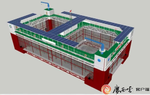 广西首个深远海大型养殖平台——“北部湾一号”开工！