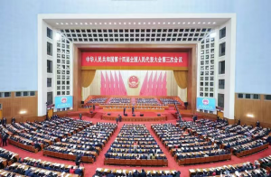 “深海科技”首次纳入政府工作报告!《2025年政府工作报告》最终版新增“深海科技”表述！